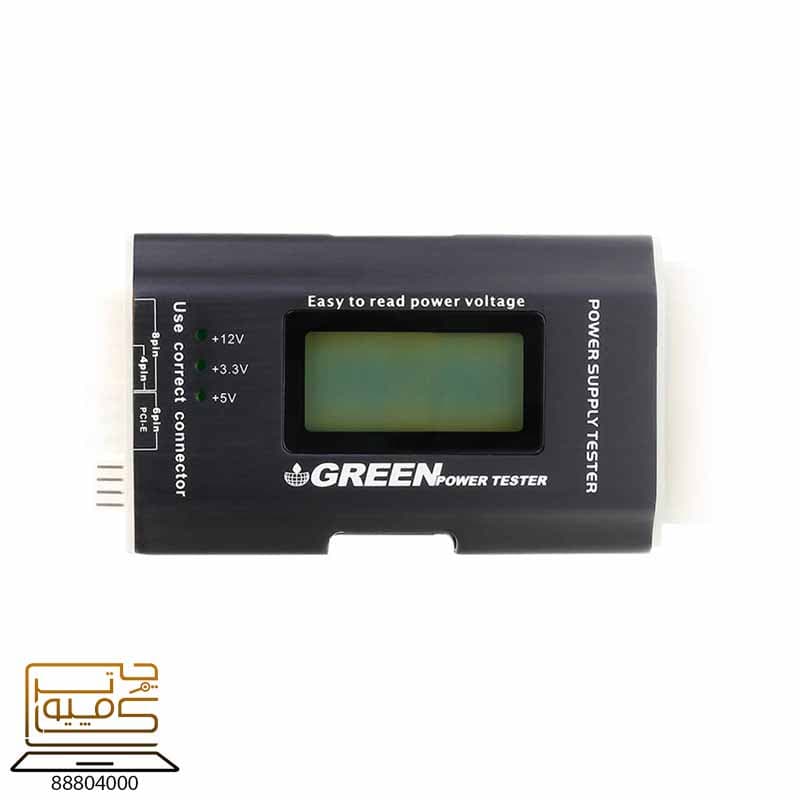 تستر پاور گرین GREEN PSU Tester