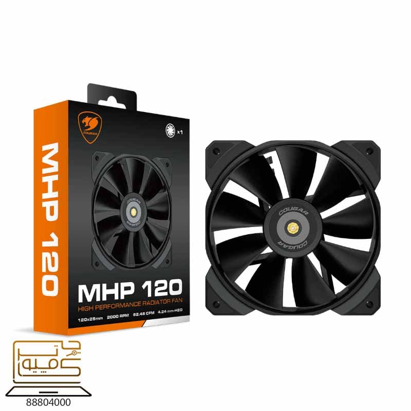 فن کیس MHP120 کوگر ا Cougar MHP120 CASE FAN — تصویر ۸