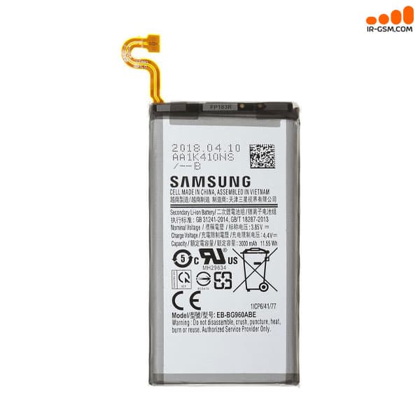 باتری اورجینال سامسونگ BATTERY SAMSUNG S9 G960