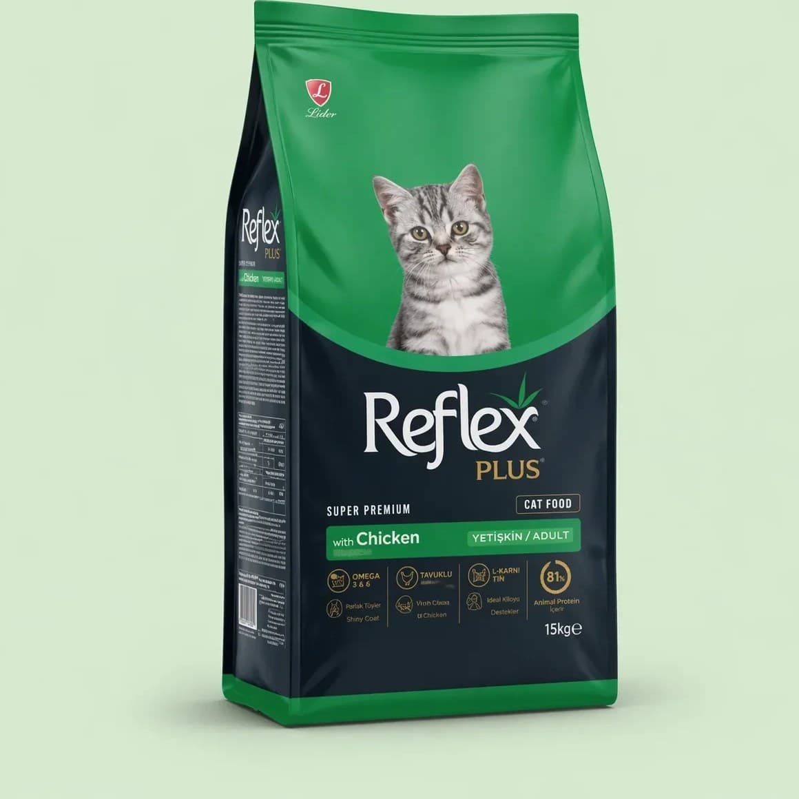 غذای خشک بچه گربه کیتن رفلکس پلاس با طعم مرغ (وزن 15KG) KITTEN_REFLEX Plus