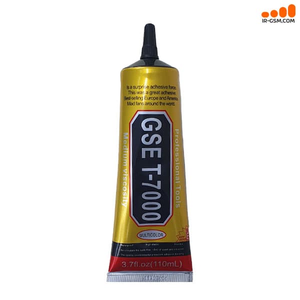 چسب مایع مشکی 110 میلی لیتر GSE-T7000
