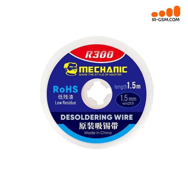 سیم قلع کش مکانیک MECHANIC R300