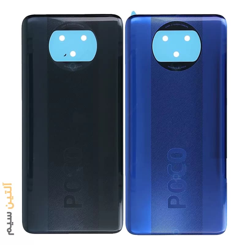 درب پشتی شیائومی COVER XIAOMI POCO X3 PRO — تصویر ۲