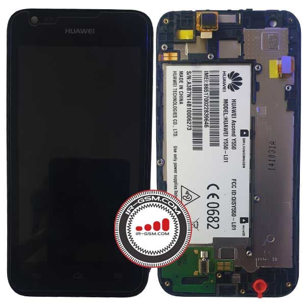 تاچ ال سی دی با فریم روکاری هواوی LCD HUAWEI Y550