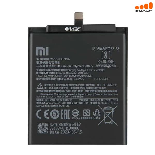 باتری اورجینال شیائومی BATTERY XIAOMI REDMI GO BN3A