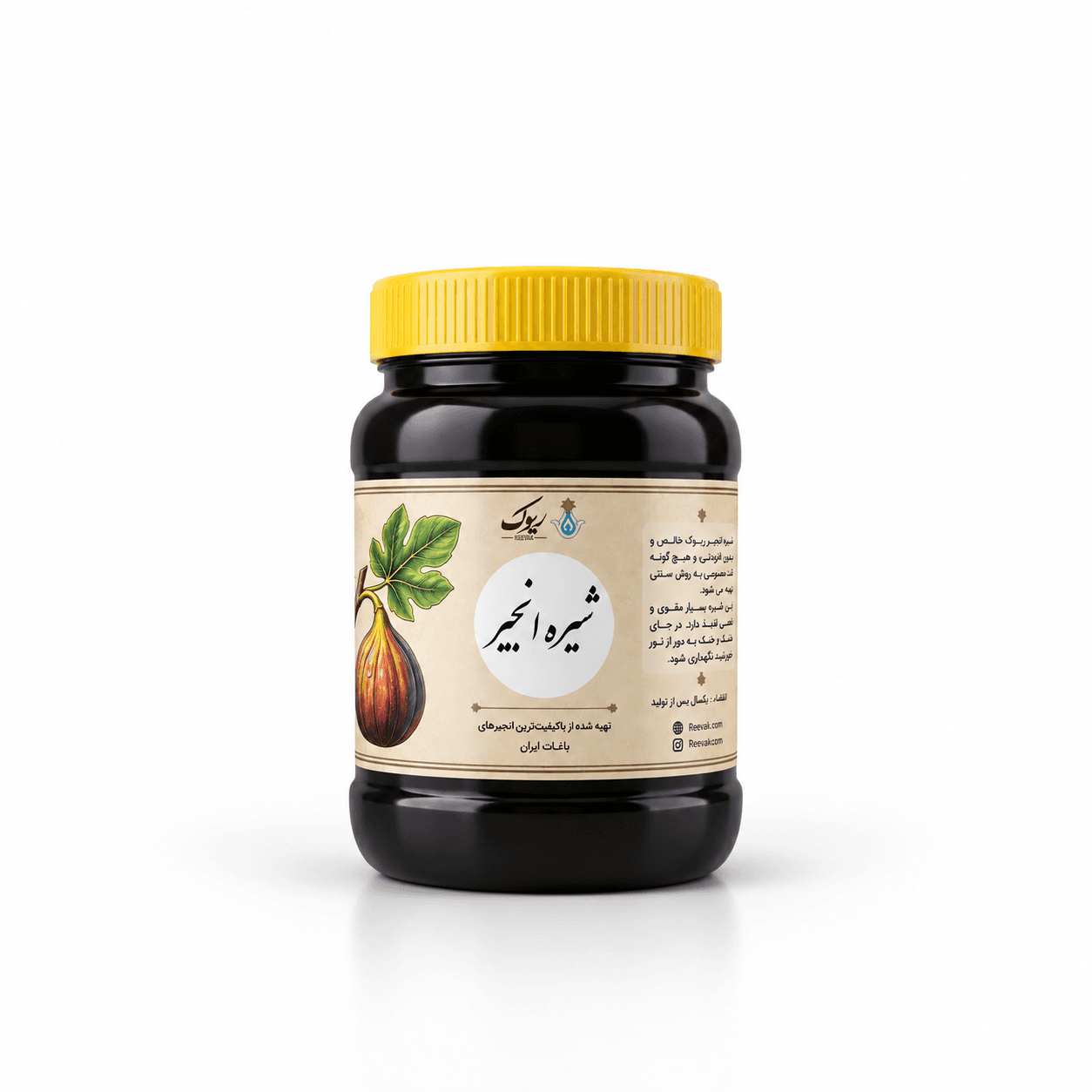 شیره انجیر خالص و خانگی
