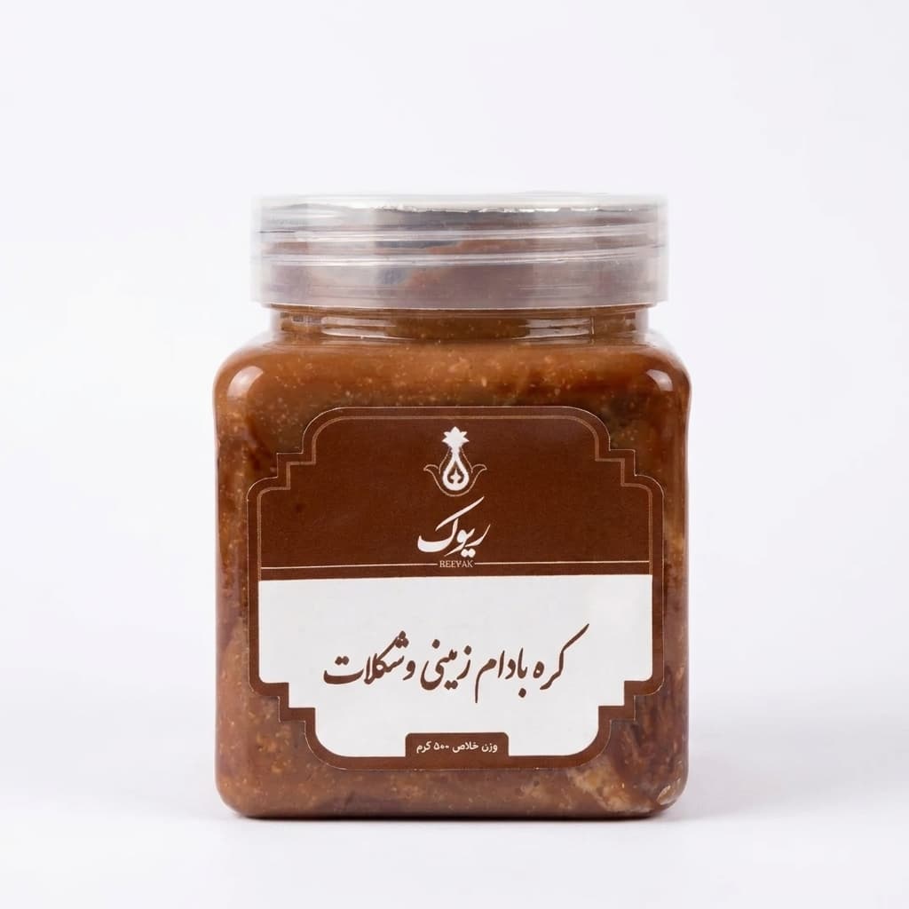 کره بادام زمینی شکلات تلخ — تصویر ۴