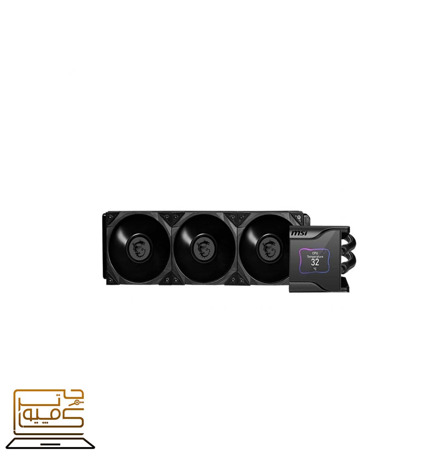 خنک کننده آبی پردازنده ام اس آی مدل MEG CORELIQUID S360 ا Msi MEG CORELIQUID S360 Liquid Cooler