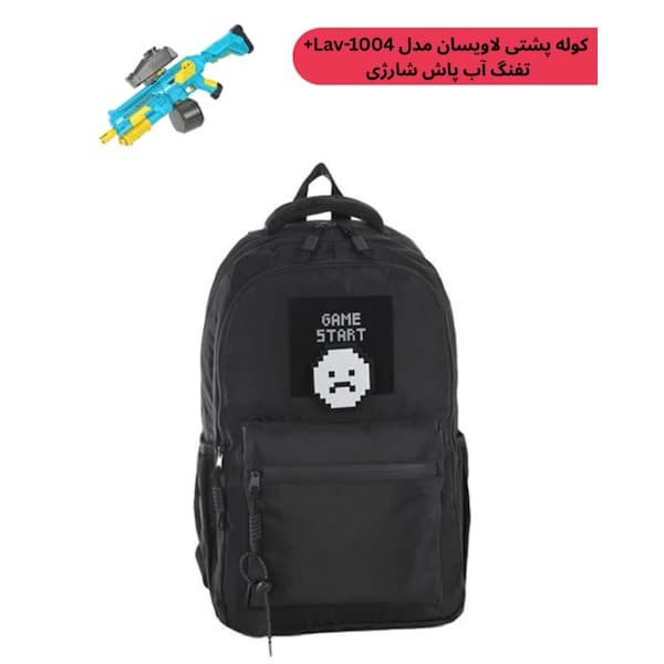 کوله پشتی لاویسان مدل LAV-K1004 + هدیه