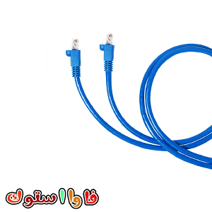 پچ کورد لگراند مدل CAT6 SFTP 2M — تصویر ۷