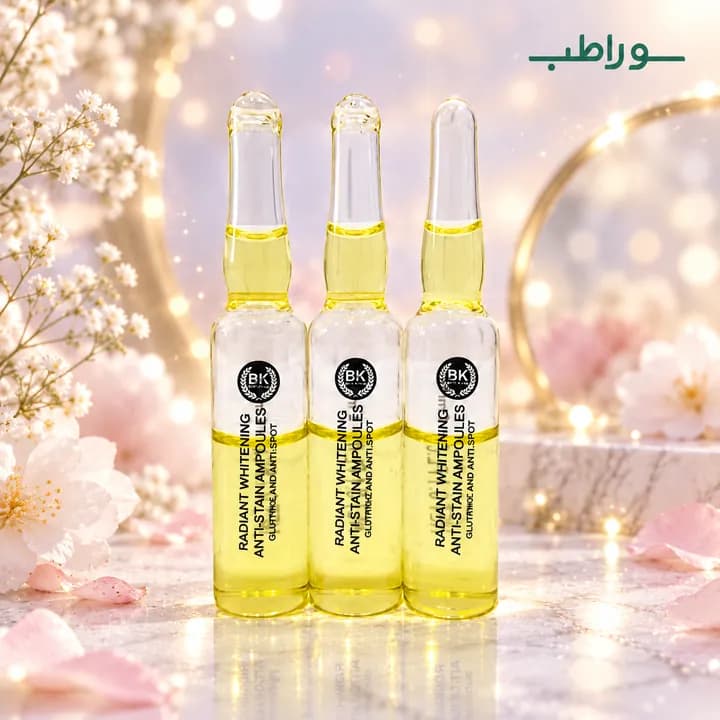پک ویال ضدلک و روشن کننده بست کلین Radiant Whitening Anti-Stain Ampoules — تصویر ۶