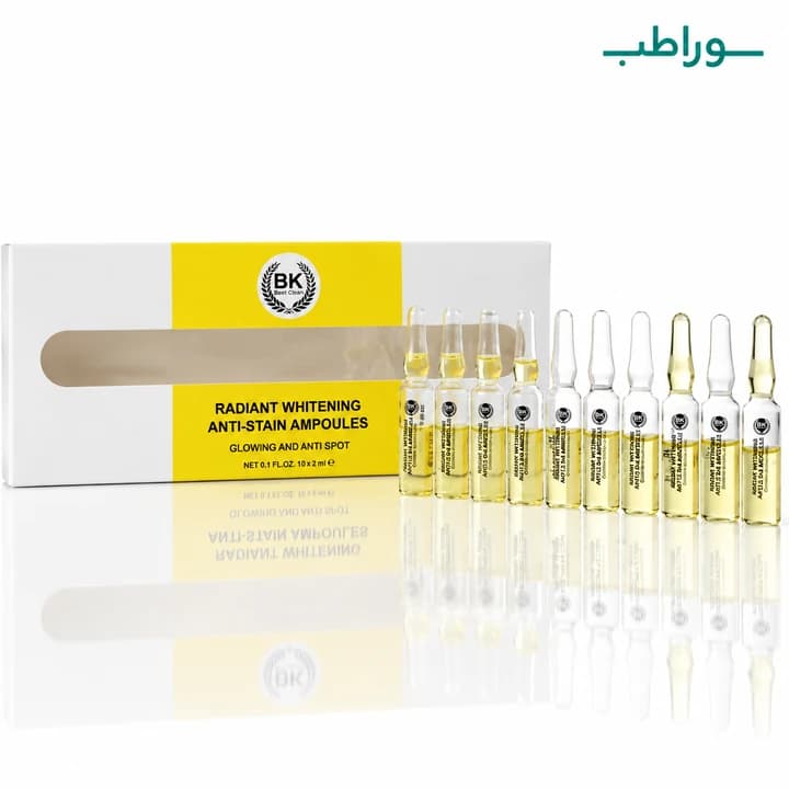 پک ویال ضدلک و روشن کننده بست کلین Radiant Whitening Anti-Stain Ampoules — تصویر ۳