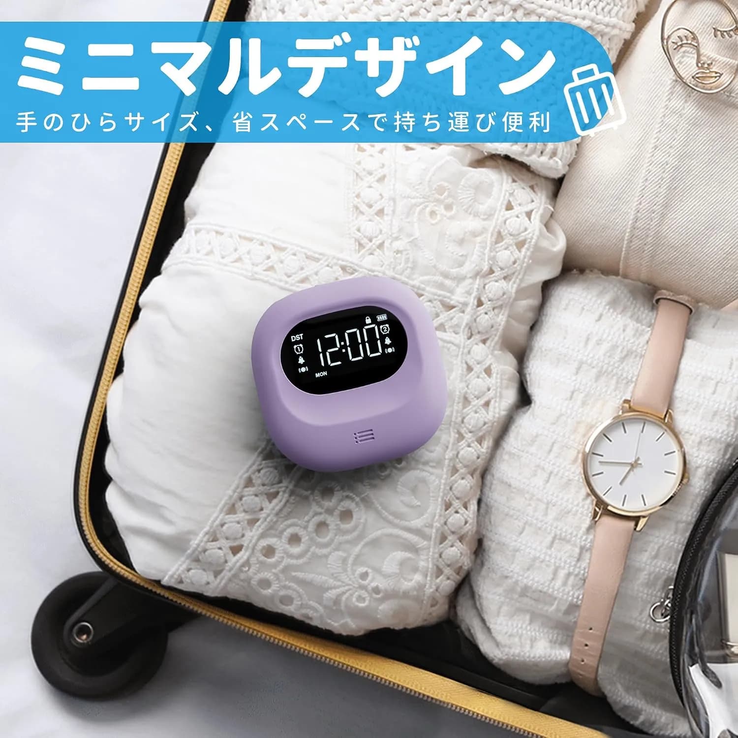 ساعت زنگ‌دار دیجیتال لرزشی برند Mesqool مدل CR1027 — تصویر ۶