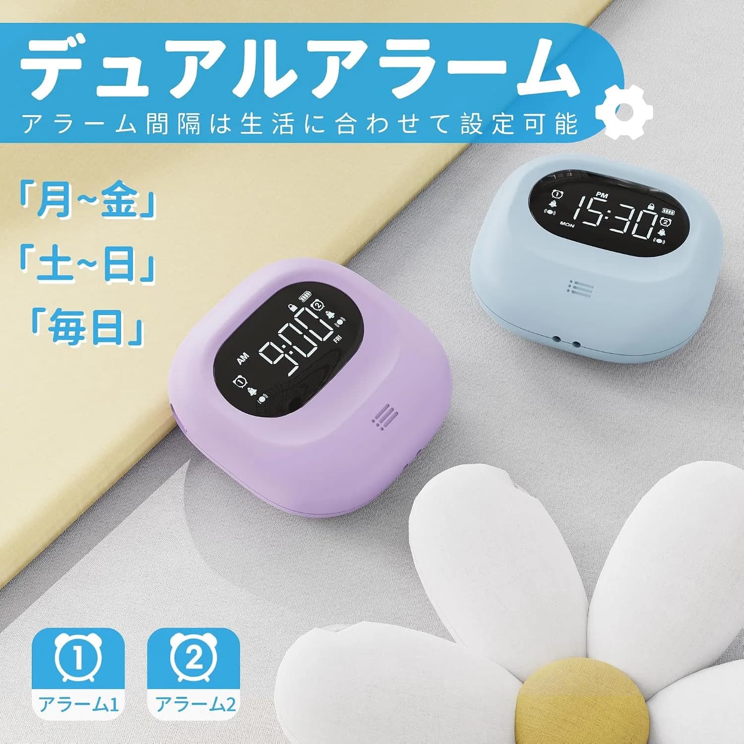 ساعت زنگ‌دار دیجیتال لرزشی برند Mesqool مدل CR1027 — تصویر ۵
