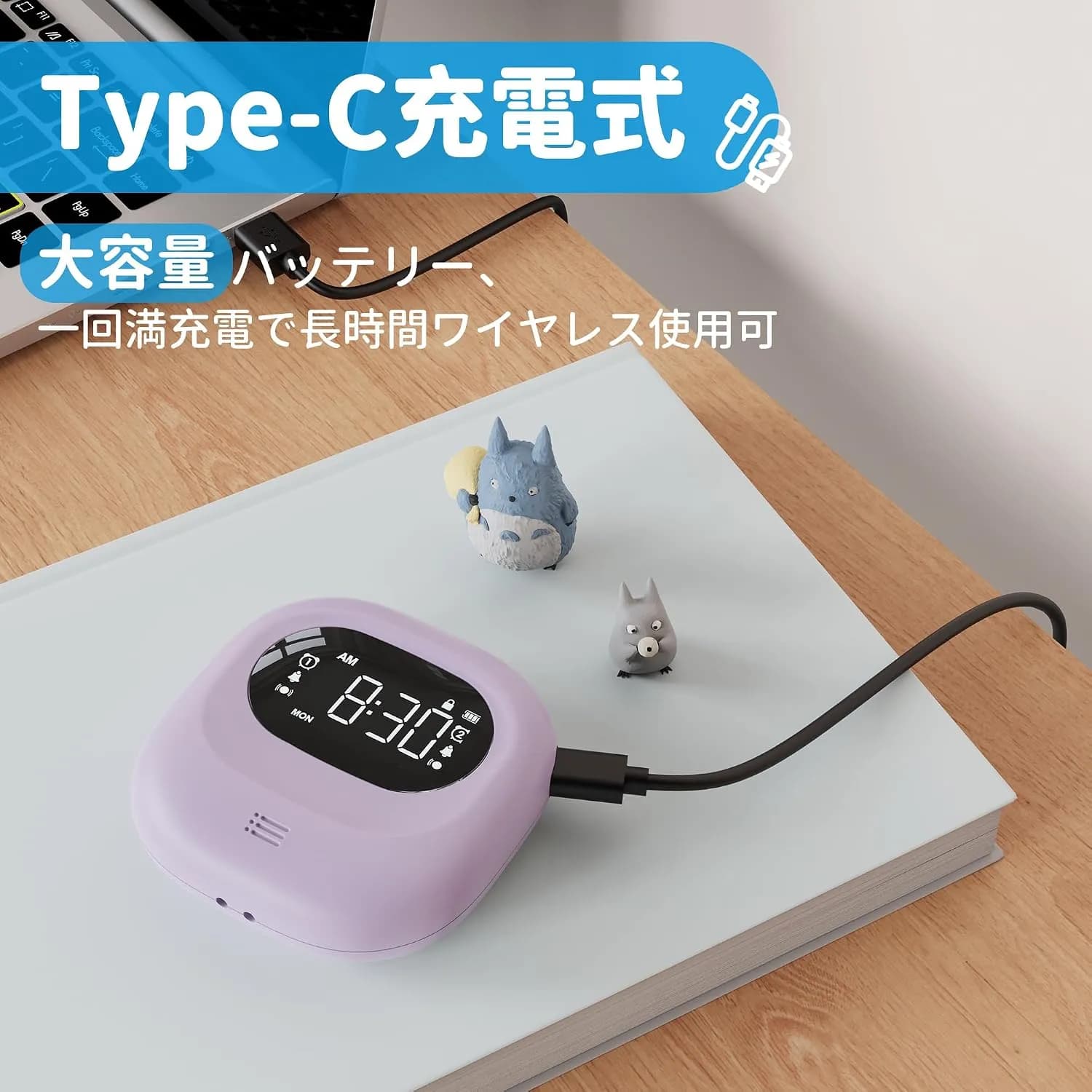 ساعت زنگ‌دار دیجیتال لرزشی برند Mesqool مدل CR1027 — تصویر ۹