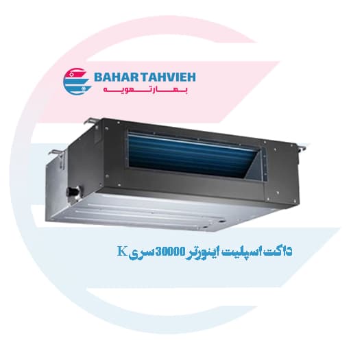 داکت اسپلیت جی پلاس مدل GCD-30K6HR3 — تصویر ۳