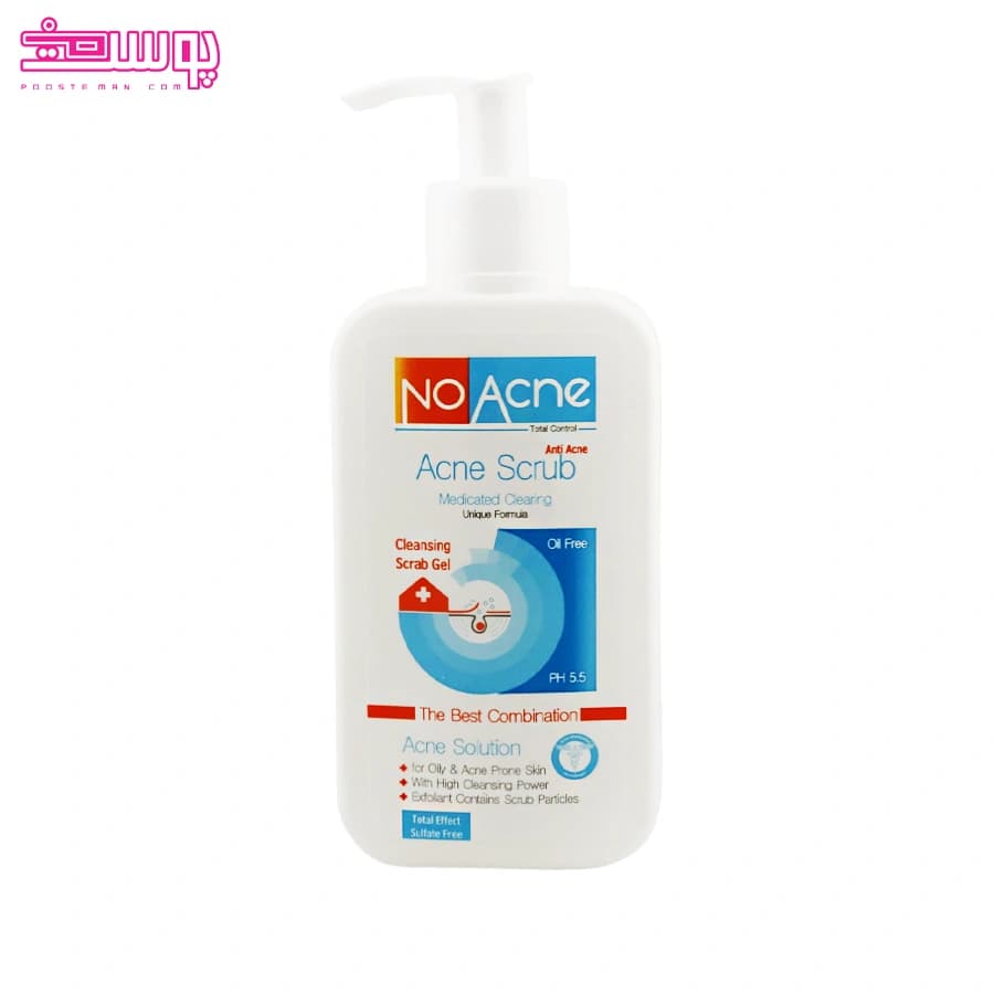 ژل اسکراب لایه بردار نو آکنه مدل Acne Solution مناسب پوست چرب و جوش دار حجم 235 میلی لیتر — تصویر ۸