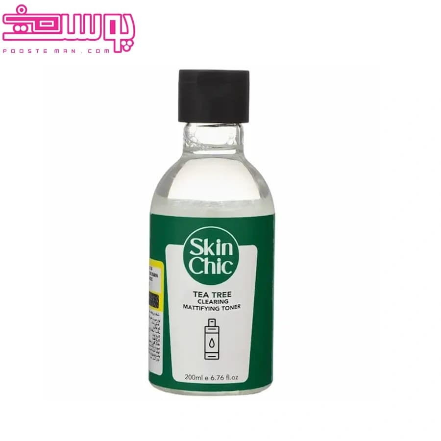 تونر مات کننده و پاک کننده اسکین شیک حاوی عصاره درخت چای مناسب پوست چرب حجم 200 میل — تصویر ۵