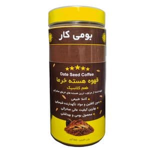 قهوه هسته خرما ممتاز بومی کار - 500 گرم