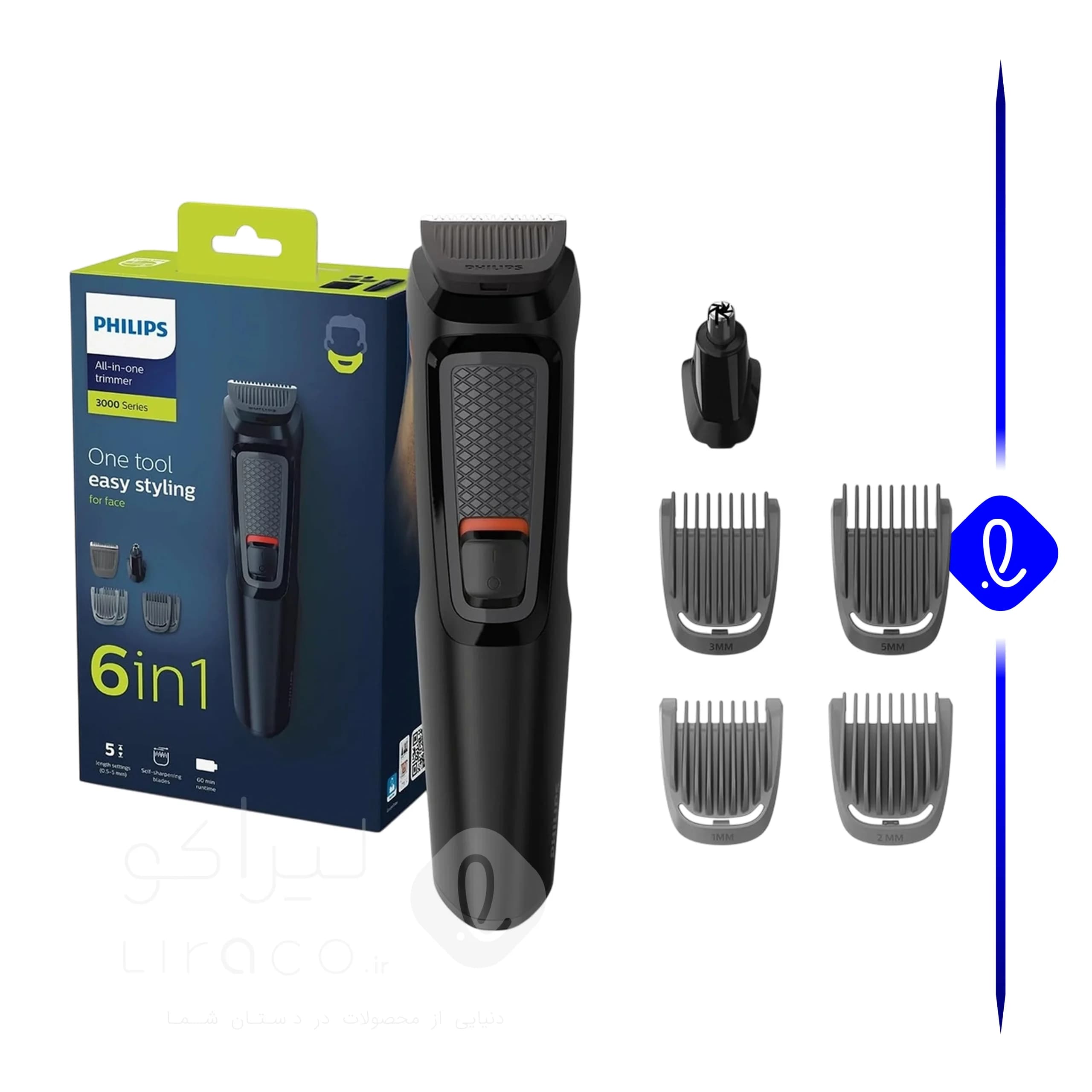 شیور فیلیپس مدل MG3710/15