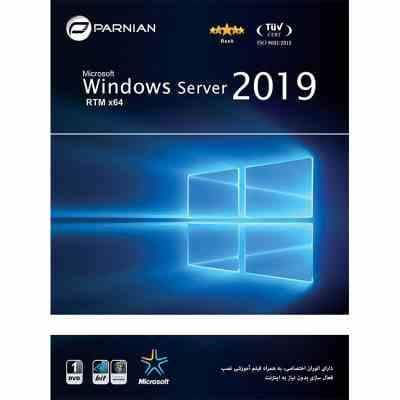 ویندوز Server RTM x64 2019 RTN — تصویر ۲