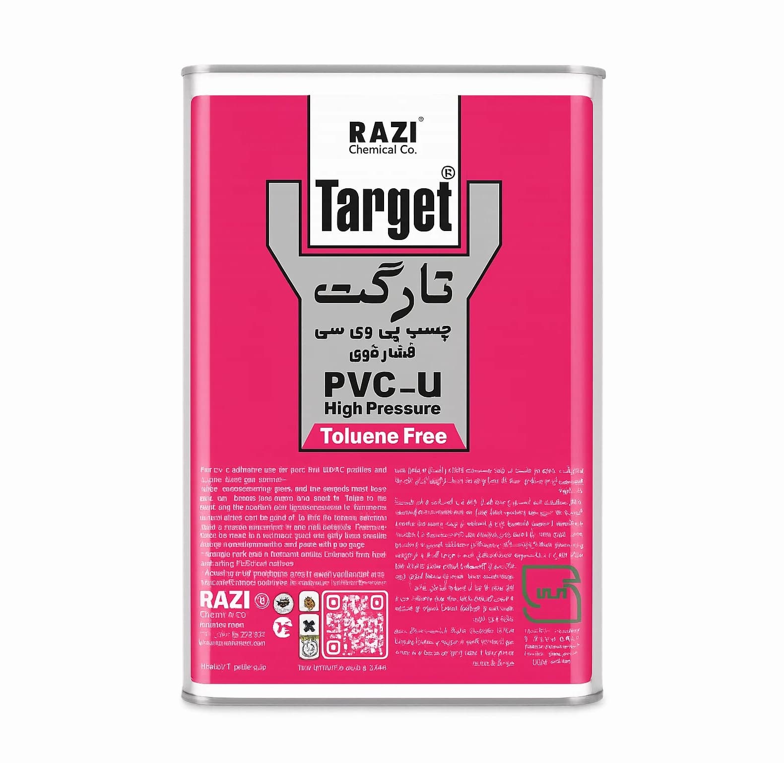 چسب PVC تارگت فشار قوی 4 لیتری رازی