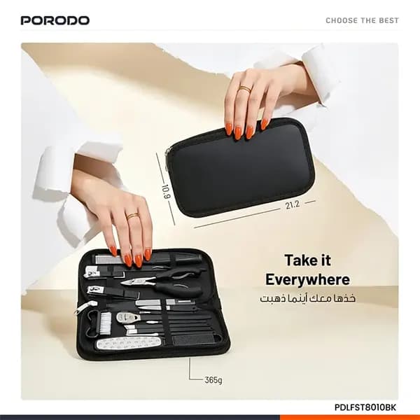 ست 16 کاره مانیکور پدیکور پرودو Porodo PDLFST8010BK — تصویر ۷
