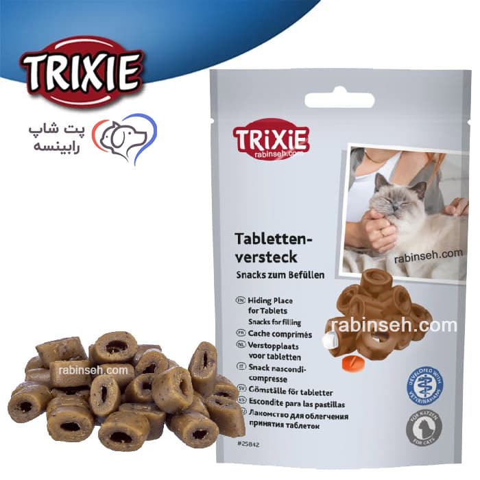 تشویقی گربه تریکسی خوراندن قرص با طعم مرغ و گوساله 50 گرم — تصویر ۵