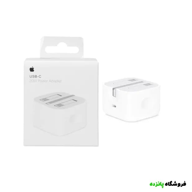 شارژر اصلی آیفون 20 وات مدل A2344 — تصویر ۷