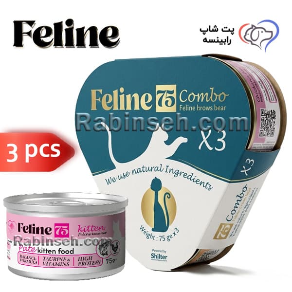 کنسرو بچه گربه کیتن فیلاین کامبو مرغ و ماهی پته بسته 3 عددی — تصویر ۴