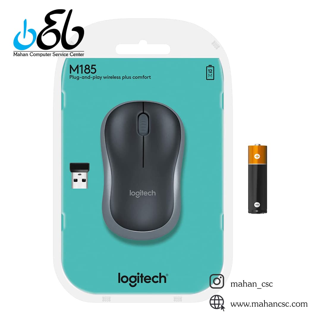 ماوس بی سیم Logitech مدل M185 — تصویر ۱۱