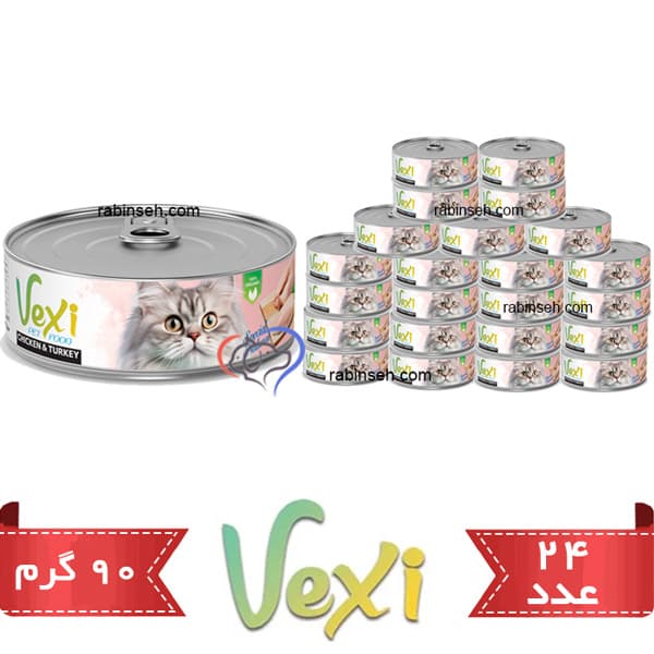 کنسرو نچرال گربه وکسی طعم مرغ و بوقلمون 90 گرمی بسته 24 عددی — تصویر ۳