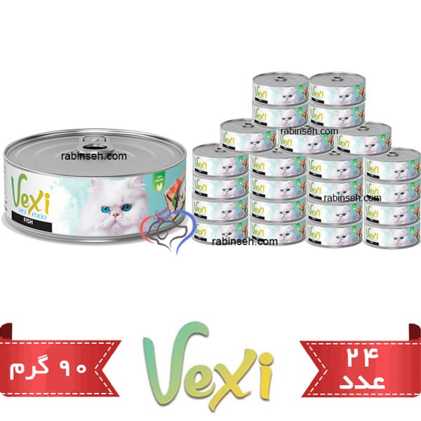 کنسرو نچرال گربه وکسی ماهی 90 گرمی بسته بندی 24 عددی — تصویر ۲