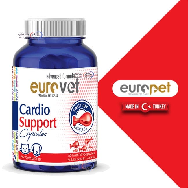 کپسول کاردیو تقویت و بهبودی قلب سگ و گربه یوروپت پلاس 60 عددی (یورو وت) – اورجینال