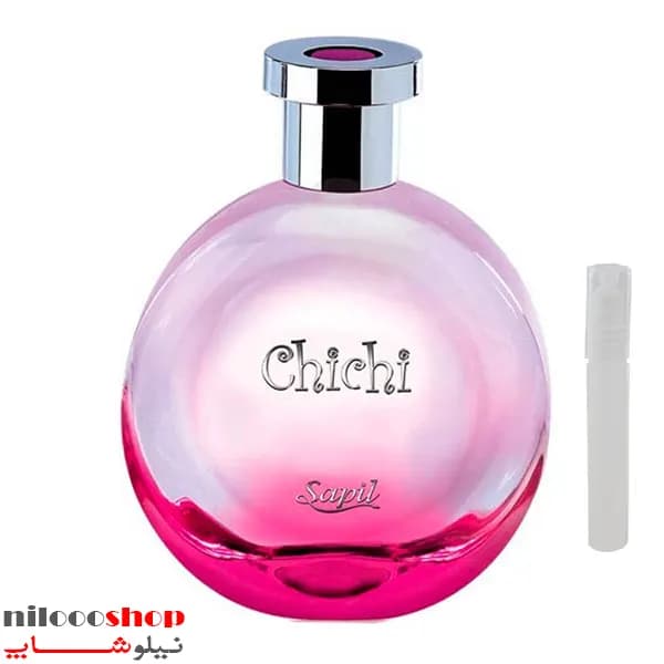 عطر چی چی صورتی اورجینال