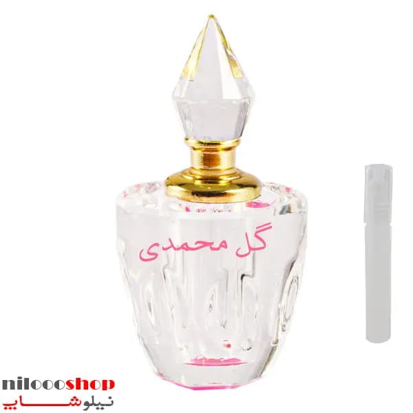 عطر محمدی اصلی — تصویر ۲