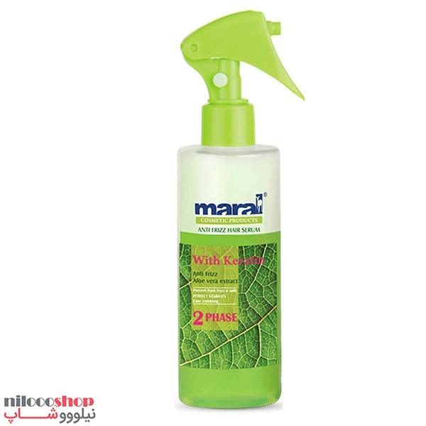 اسپری دو فاز مارال مدل ANTI FRIZZ حجم 250 میلی لیتر — تصویر ۴