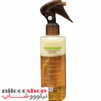 اسپری دو فاز مارال مدل روغن آرگان حجم 250 میلی لیتر — تصویر ۵