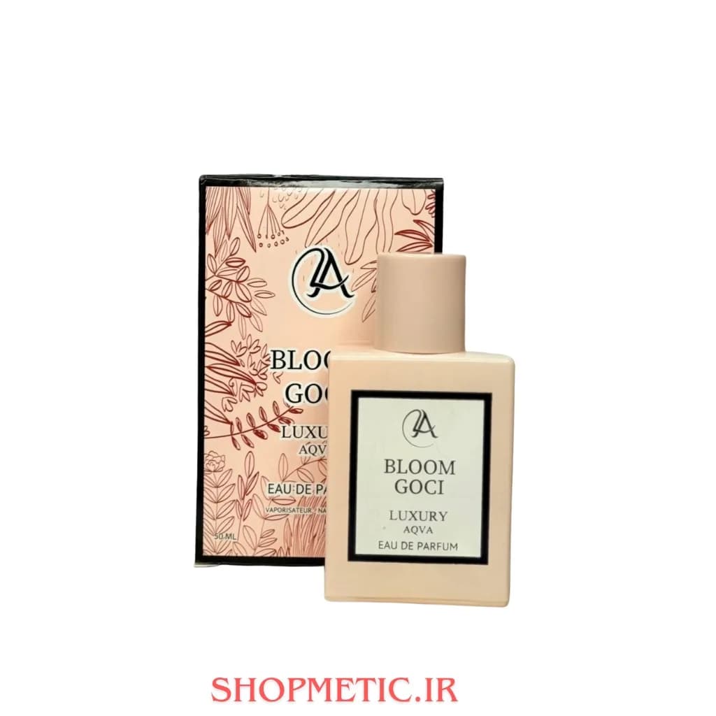 عطرادکلن گوچی بلوم زنانه لاکچری آکوا 50 میل