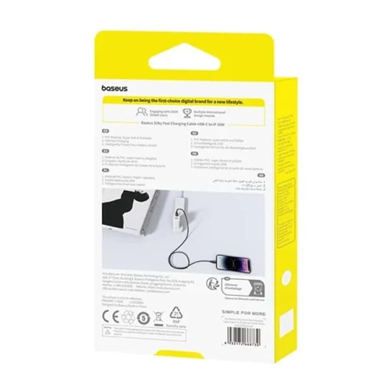 کابل شارژ سریع USB-C به Lightning بیسوس مدل Silky 20W طول 1m — تصویر ۷