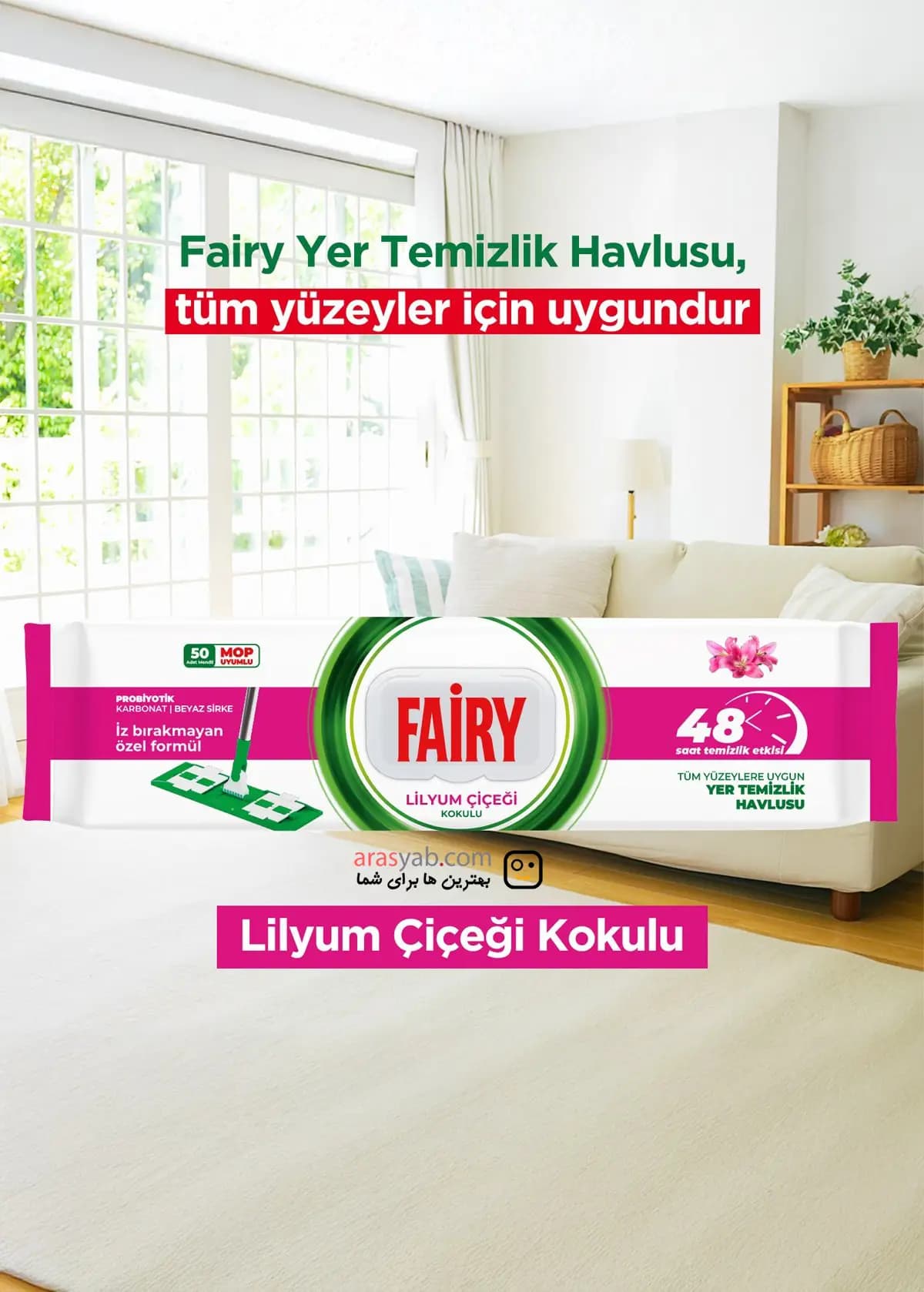 دستمال طی کشی فیری Fairy با رایحه لیلیوم با محافظت 48 ساعته بسته 50 عددی — تصویر ۵