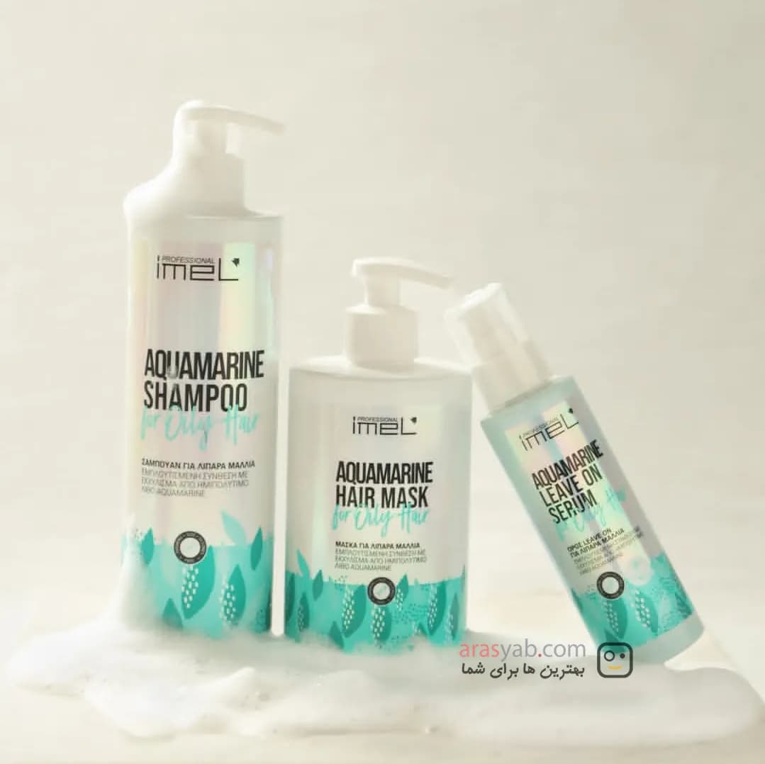 ماسک موی چرب ایمل Imel سری آکوامارین Aqua Marine حجم 500 میل — تصویر ۶