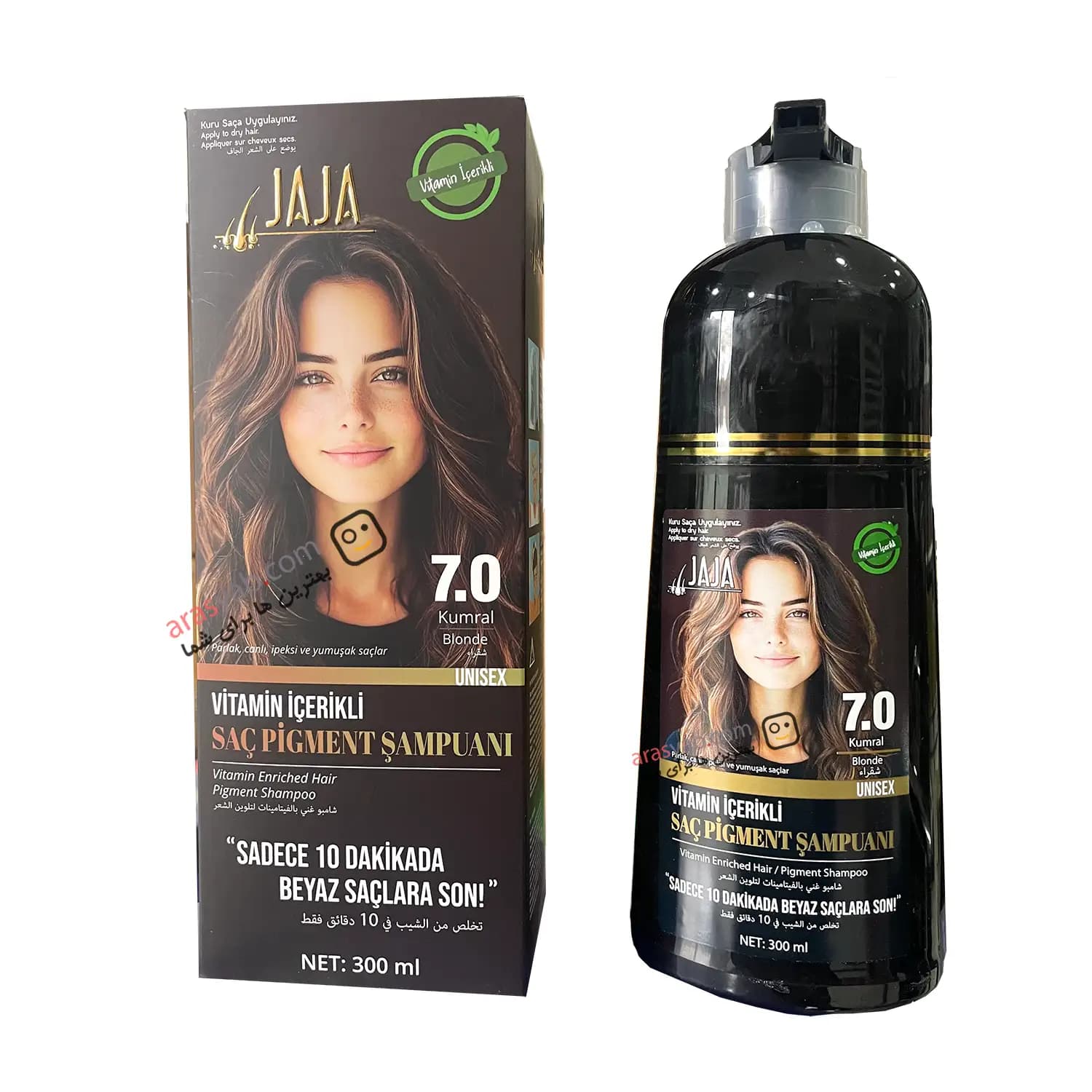 شامپو رنگ شماره 7.0 بلوند Blonde ویتامینه جاجا Jaja ترکیه Unisex حجم 300 میل — تصویر ۵