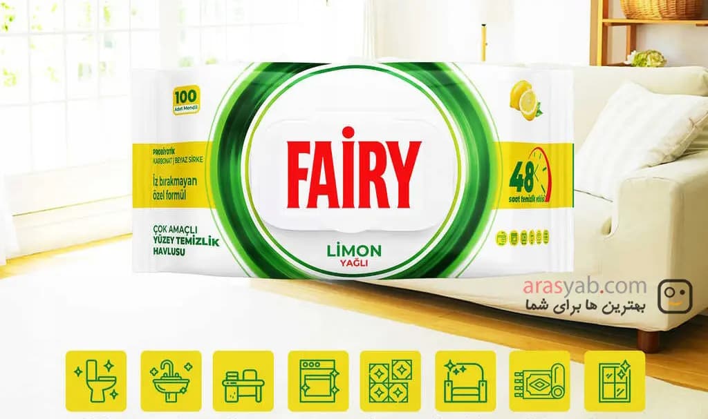 دستمال مرطوب سطوح فیری Fairy رایحه لیمویی بسته 100 عددی — تصویر ۳