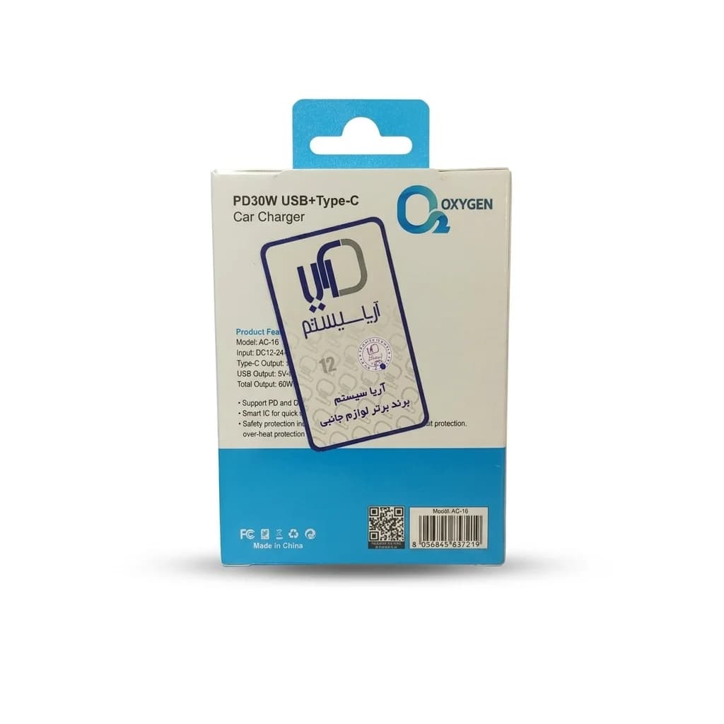 شارژر فندکی 60 وات اکسیژن مدل AC-16 — تصویر ۶