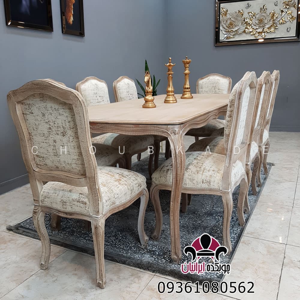 میز ناهار خوری کلاسیک فرانسوی چوبی 8 نفره — تصویر ۴