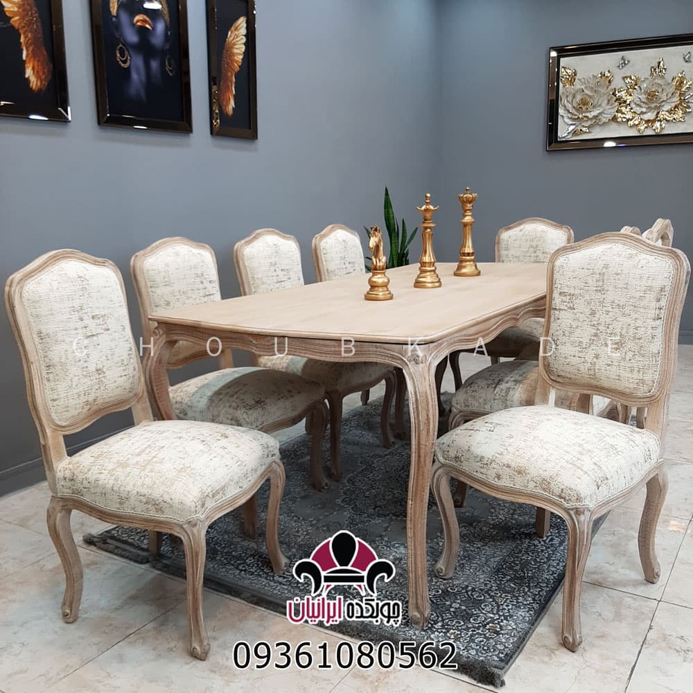 میز ناهار خوری کلاسیک فرانسوی چوبی 8 نفره — تصویر ۳
