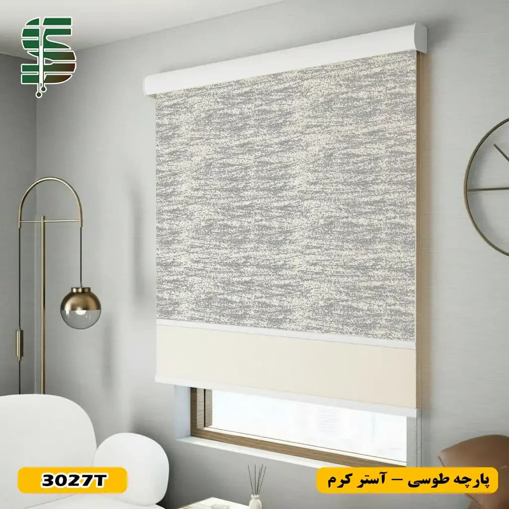 پرده شب و روز طرح پتینه کد 3027 در 3 رنگ — تصویر ۷