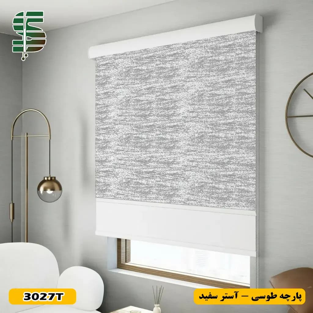 پرده شب و روز طرح پتینه کد 3027 در 3 رنگ — تصویر ۸