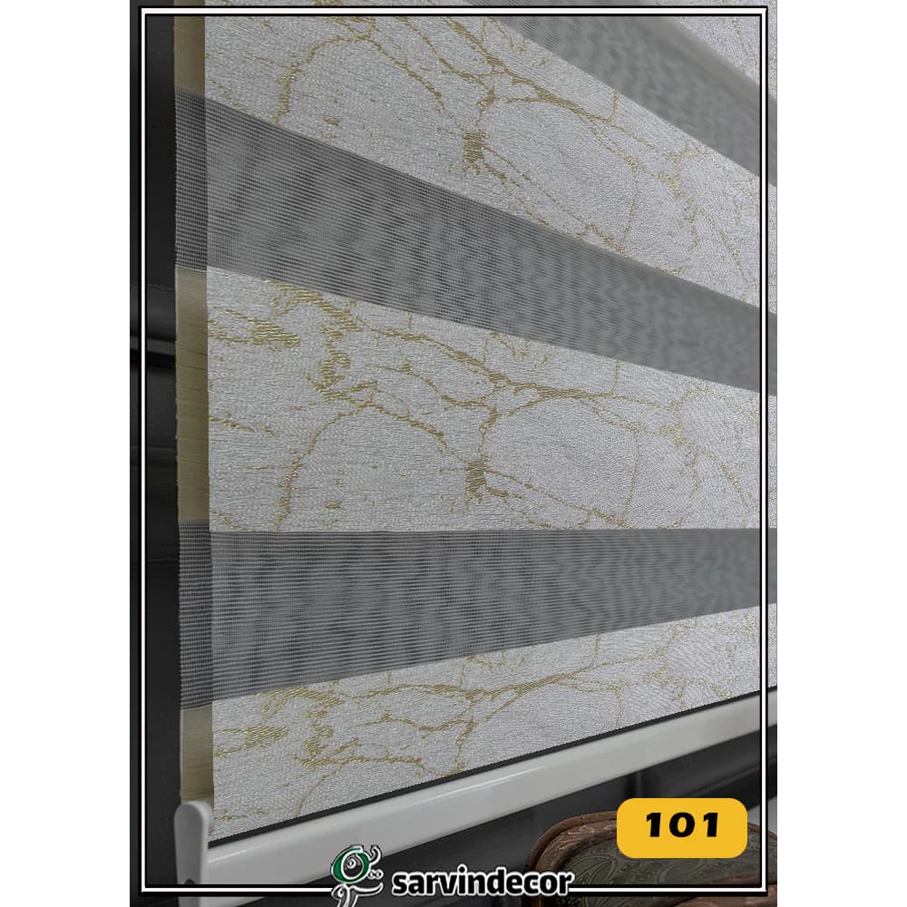 پرده زبرا پتینه ابر و بادی کد 5677 در 7 رنگ — تصویر ۲